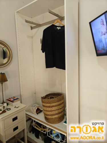 ארון