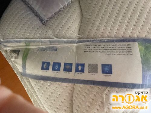 2 מזרנים