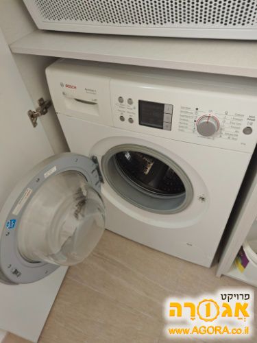 מכונת כביסה