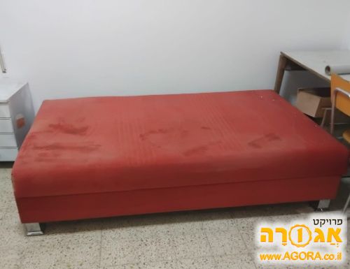 מיטה וחצי