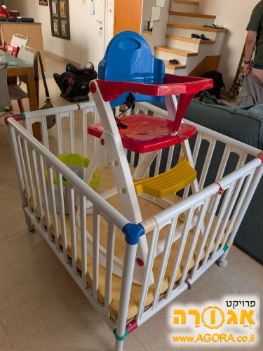 לול מושב אמבטיה וכסא אוכל לתינוק