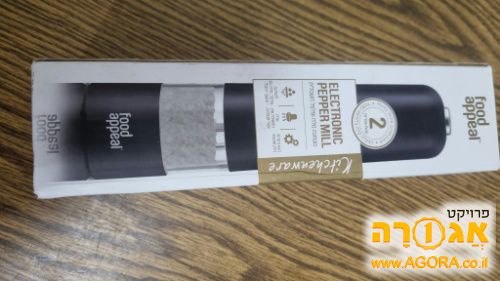 טוחן תבלינים