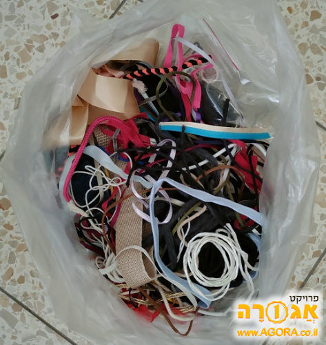 לעבודות יצירה