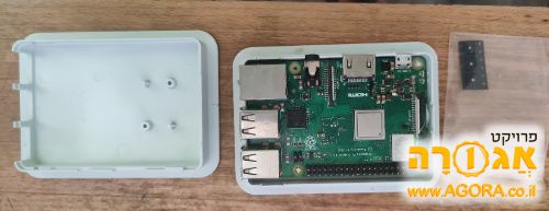 pi 3B מקולקל