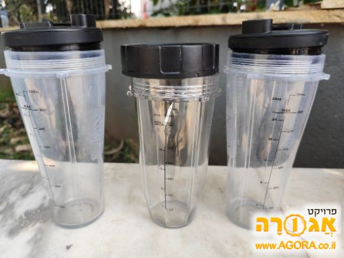 כוסות סוגרים ולהב הנינג'ה 600 מל
