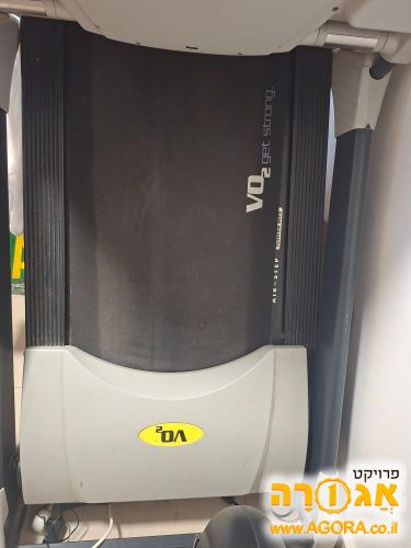 הליכון ריצה