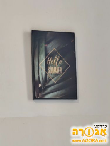 תמונה