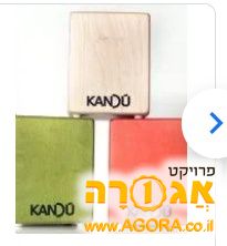 קחון