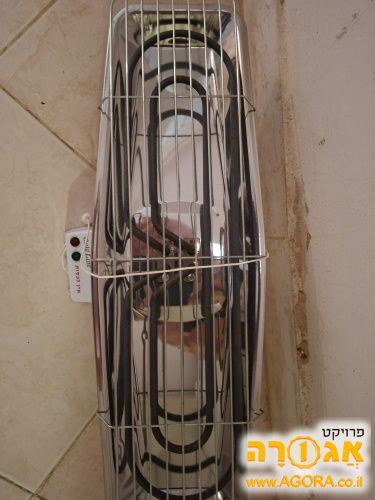 תנור חימום לאמבטיה
