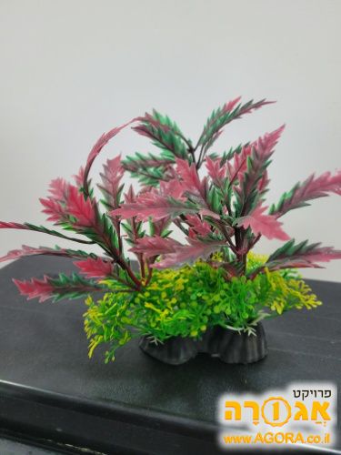צמח פלסטיק לאקווריום