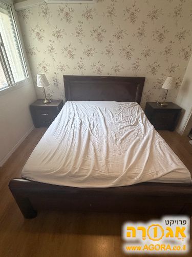 מיטה זוגית