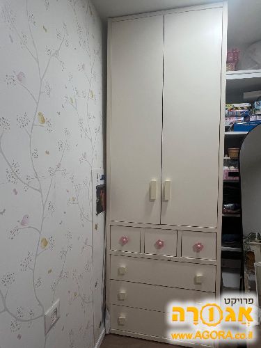 ארון