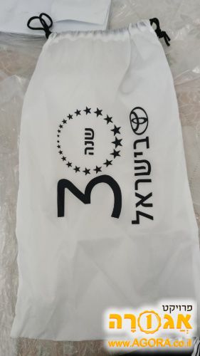 תיק קטן עם שרוכים