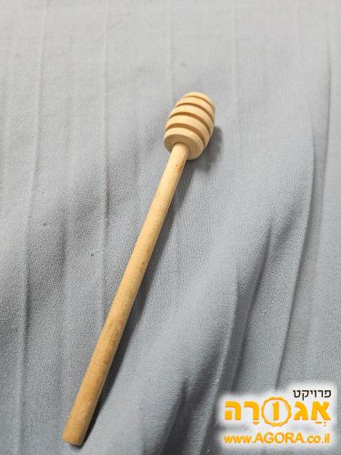 מקל דבש