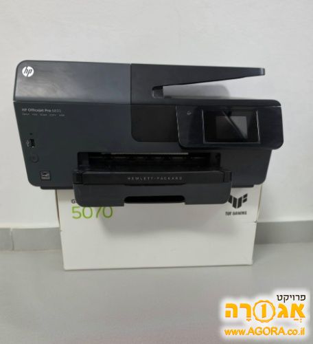 מדפסת Hp OfficeJet Pro 6830