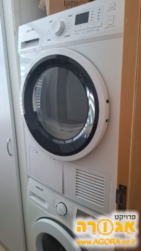 מייבש כביסה