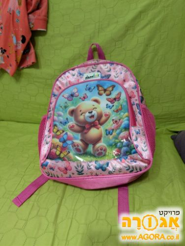 תיק גב