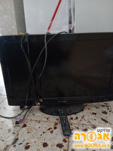 טלוויזיה