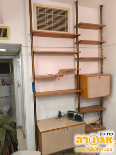 ספריה