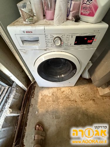 מכונת כביסה