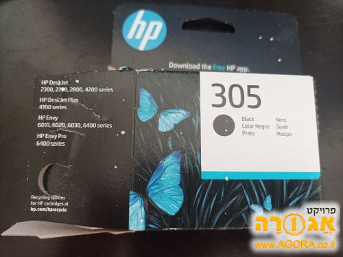 ראש דיו 305 למדפסת HP