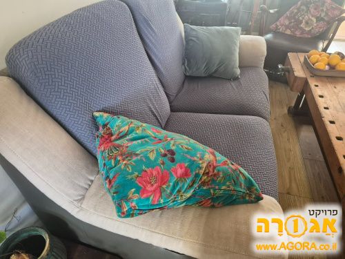 ספה 2 מושבים נפתחת