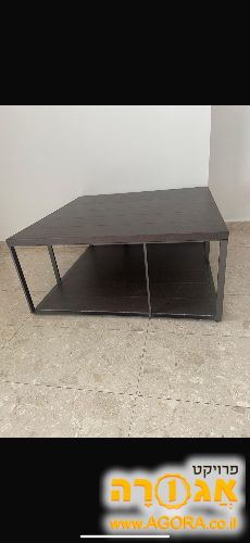 שולחן סלון