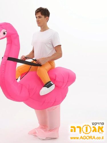תחפושת פלמינגו מתנפח