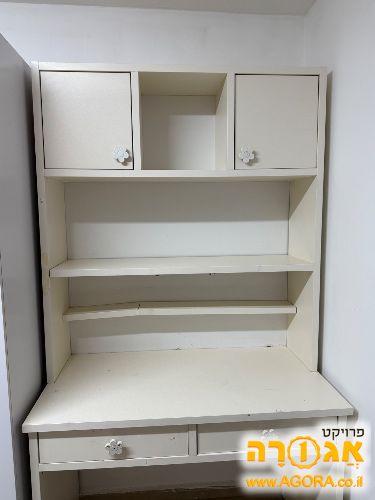 ספריית לימוד