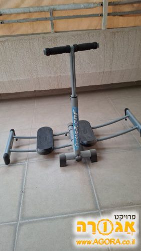 מכשיר כושר