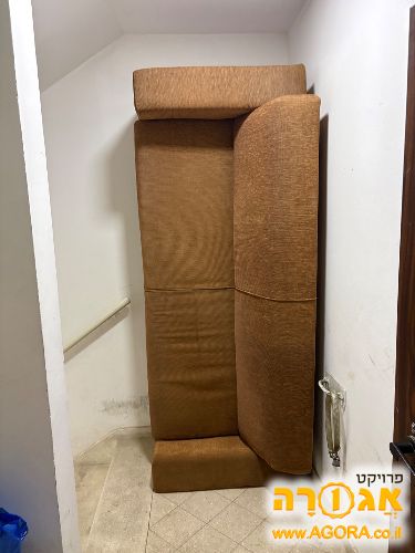 מוסר ספה,היו לי 2 + 3 נשאר רק גדולה