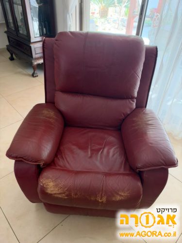 כורסא