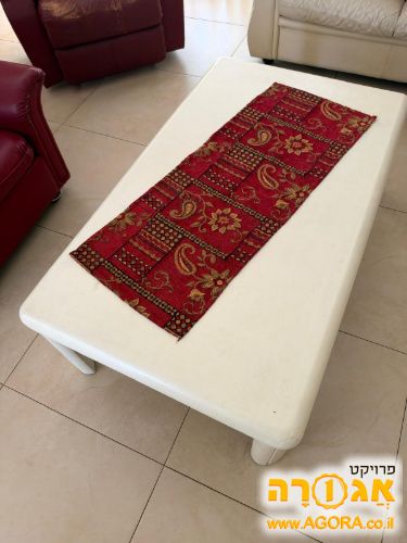 שולחן סלון