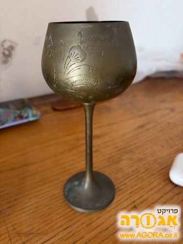 גביע דקורטיבי