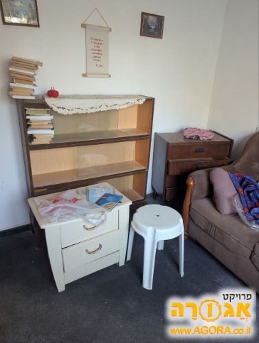 שידות