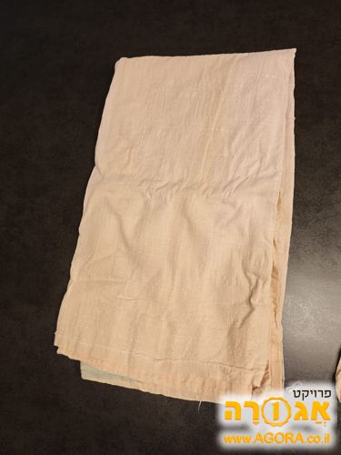 וילון - 2 חלקים להשחלה על מוט