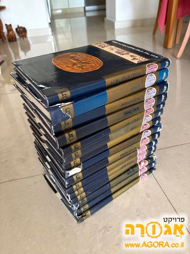 ספרי תנך קסוטו