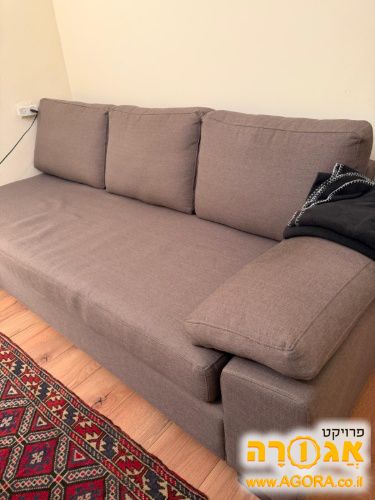 ספה אפורה 2מ על 90 סמ'