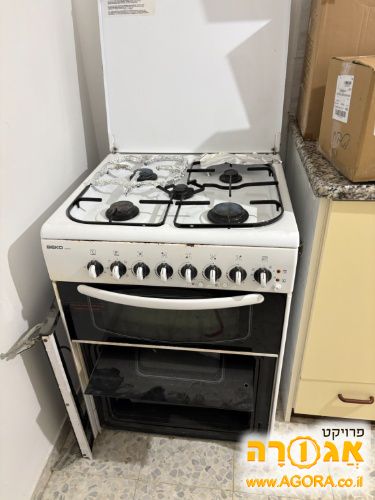 כיריים גז עם להבות עליונות