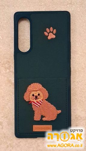 כיסוי אחורי לטלפון LG Velvet