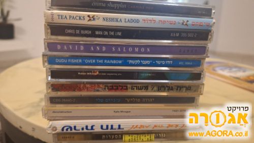 דיסקים קלסיקות ישראליות וגם לועזי