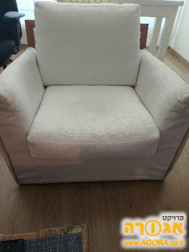 כורסה