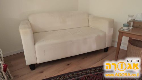 ספת איקאה Vimle
