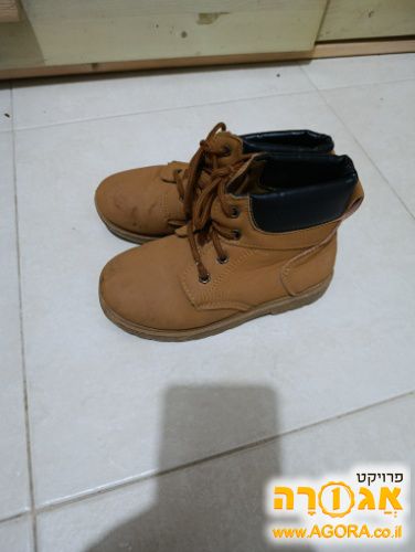 נעליים