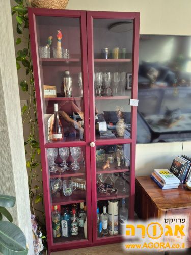 ויטרינה