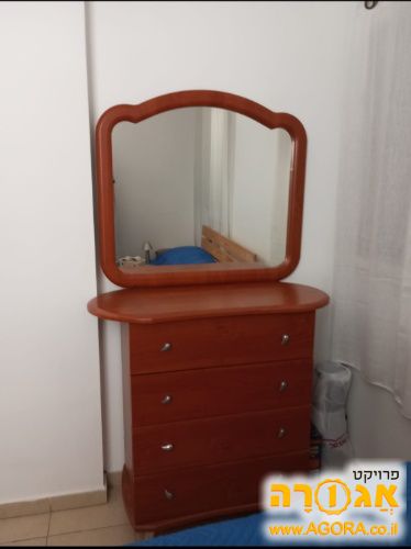 שידה