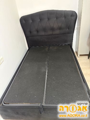מיטה וחצי