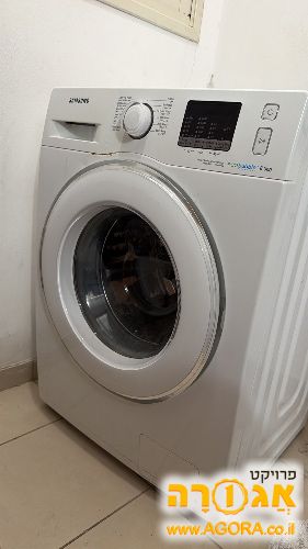 מכונת כביסה 8 קילו של סמסונג