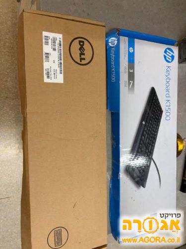 מקלדות מחשב