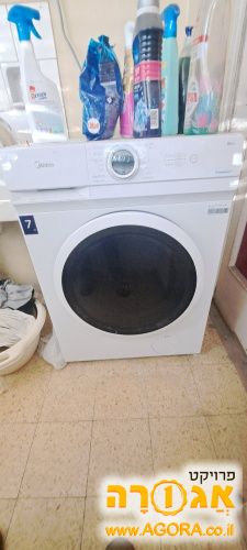 מכונת כביסה